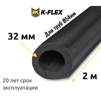 Трубка K-FLEX 32x054 ECO black IC CLAD BK